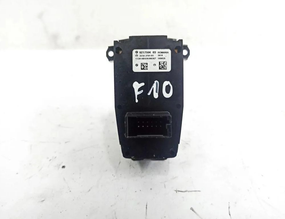 BMW 5 Series F10/F11 (2009-2017) Кнопка ручного гальма 11341409383380367,9217594,921759403,140426,32143701,3214370101 32866040