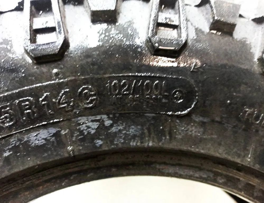 LAND ROVER Range Rover Sport 1 generation (2005-2013) Шина 185R14C,102100L 32866742