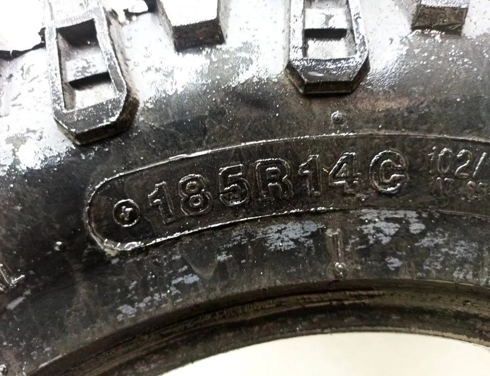 LAND ROVER Range Rover Sport 1 generation (2005-2013) Шина 185R14C,102100L 32866742