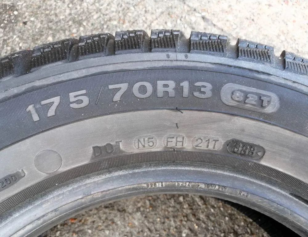 TOYOTA Prius 2 generation (XW20) (2003-2011) Шина 027696,17570R13 32876863