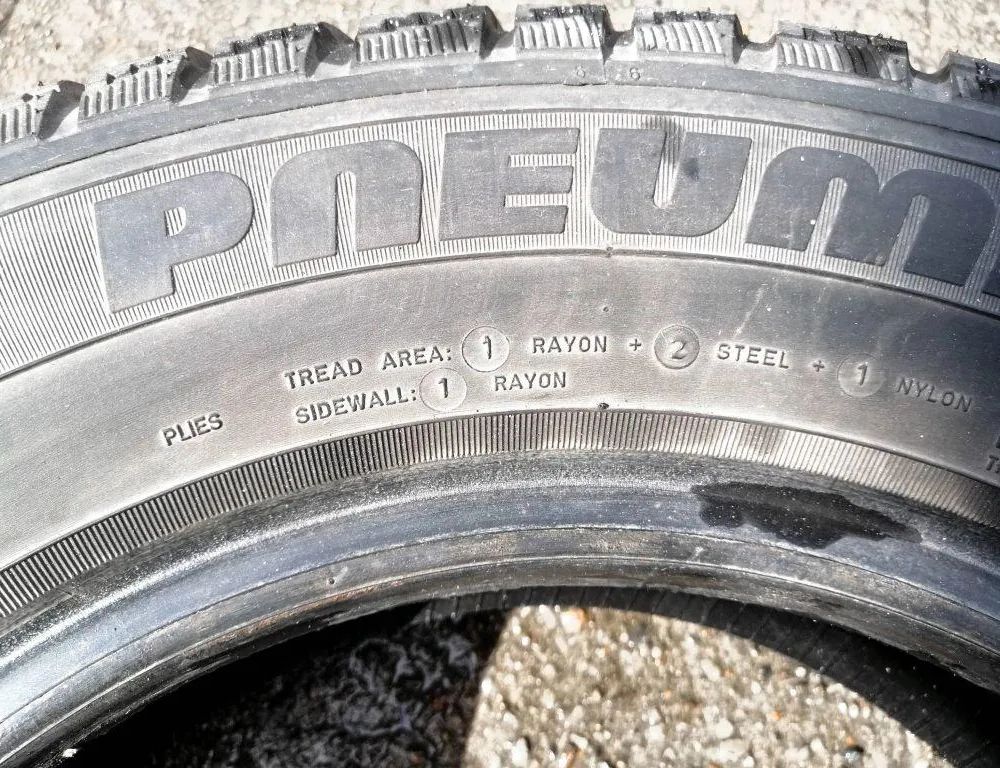 TOYOTA Prius 2 generation (XW20) (2003-2011) Шина 027696,17570R13 32876863