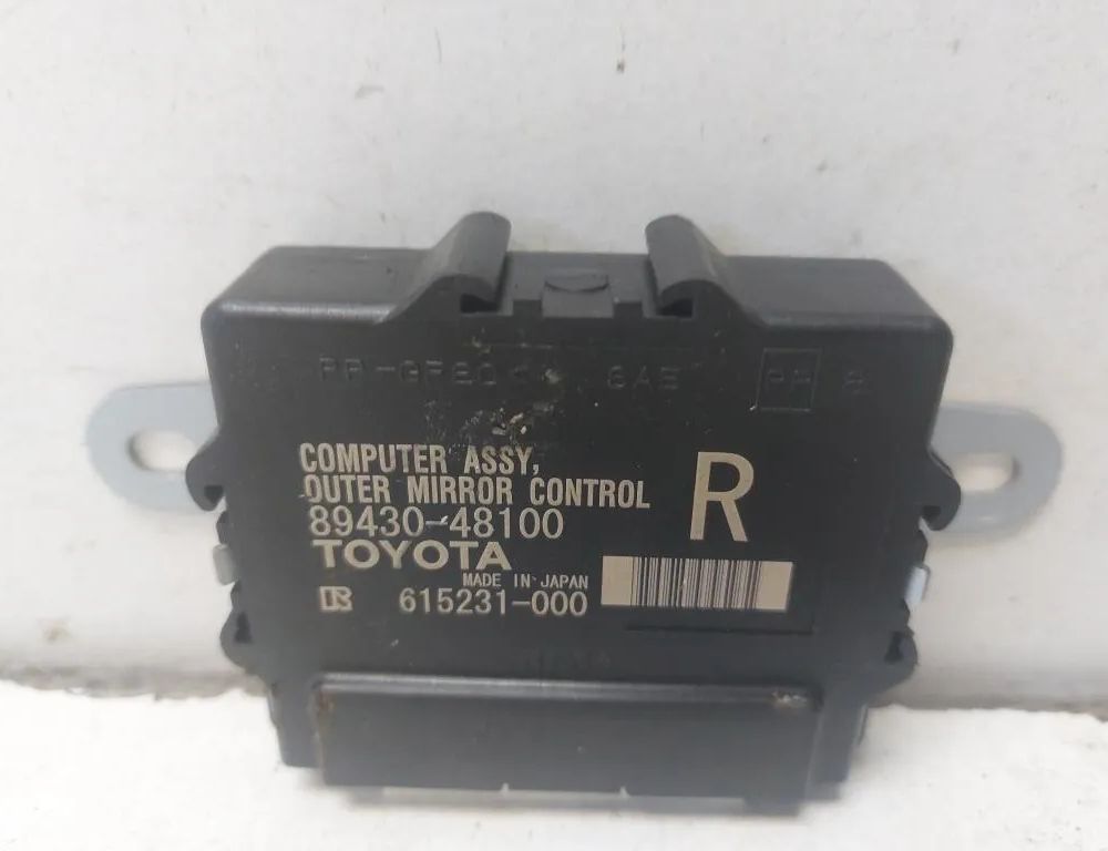 LEXUS RX 4 generation (2015-2024) Інші блоки керування 8943048100 33096347