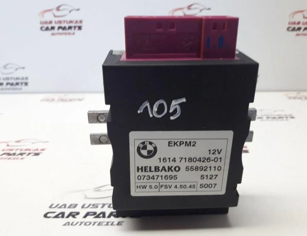 BMW 1 Series E81/E82/E87/E88 (2004-2013) Управление топливным насосом 1614718042601 31364665