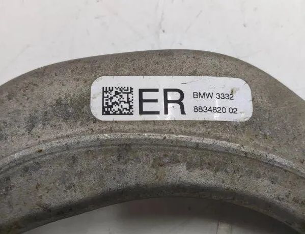 BMW i4 1 generation (2021-2024) Рычаг задний правый 8834820 31532737