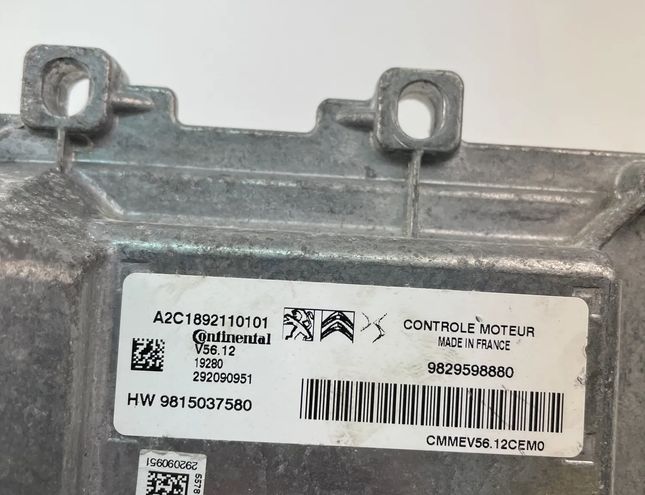 PEUGEOT 2008 1 generation (2013-2020) Блок управления двигателем 9829598880,9815037580 28188769