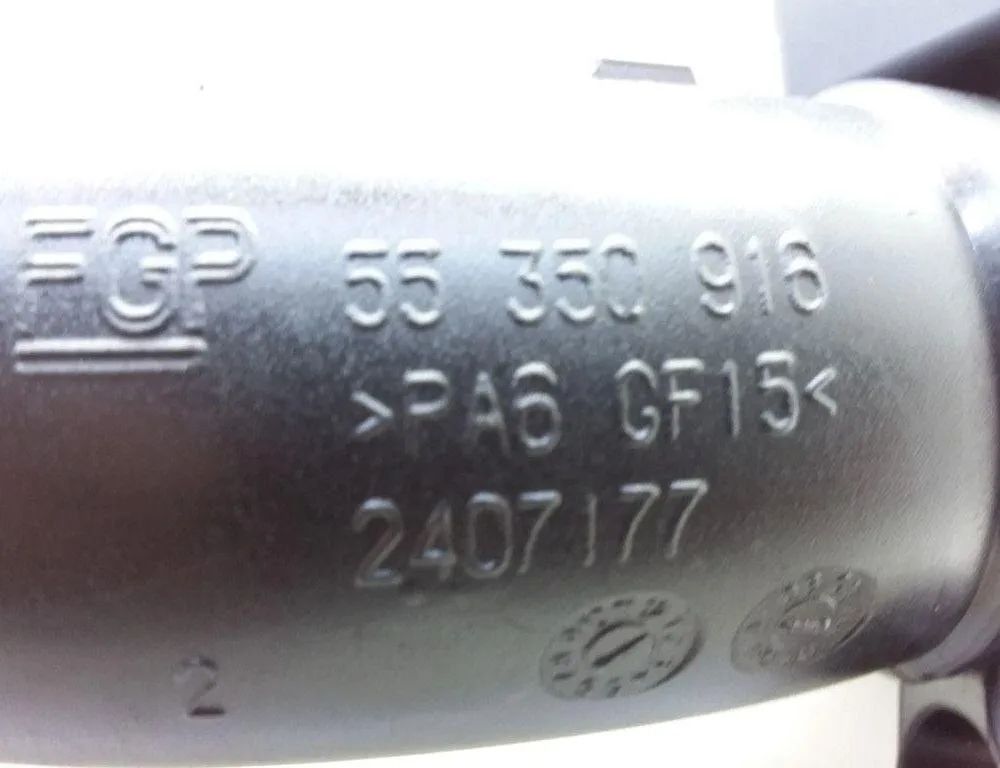 OPEL Vectra W210 (1995-2002) Радіатор міжкулерного охолодження 55350916 20372051