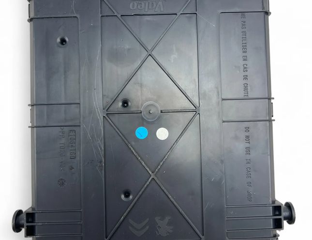 PEUGEOT 208 Peugeot 208 (2012-2015) Блок предохранителей 9807532080 33056148