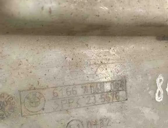 BMW 7 Series E65/E66 (2001-2008) Бачок мийки скла 61667148064 32639907