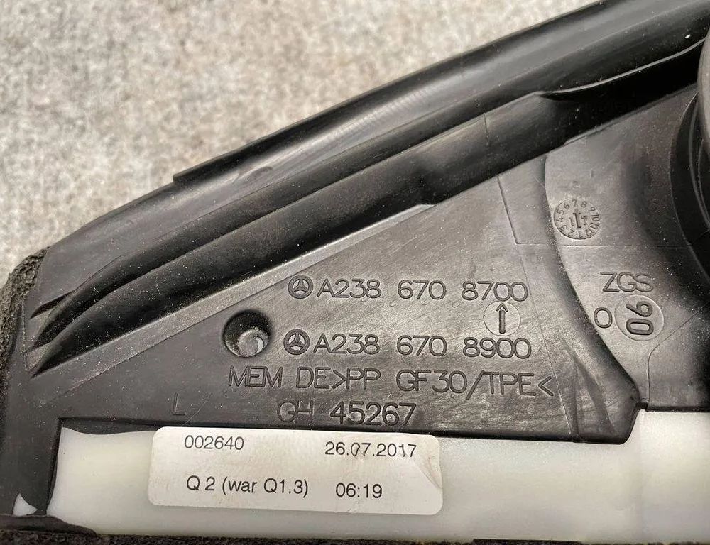 MERCEDES-BENZ E-Class W213/S213/C238/A238 (2016-2024) Задня ліва дверна віконце 5W4526,A2386708700,A2386708900 32188611