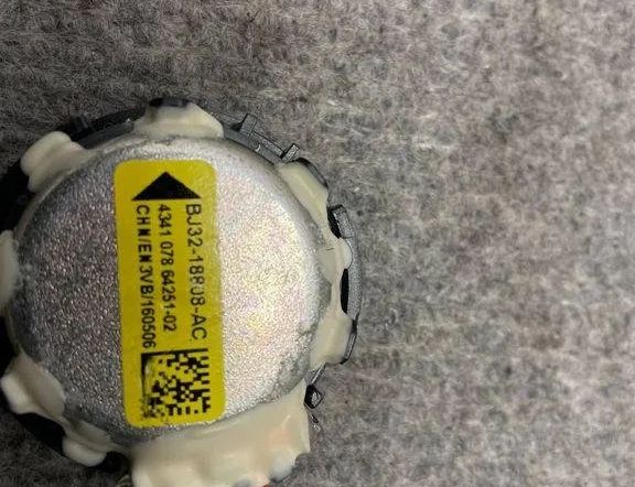 LAND ROVER Range Rover Evoque L538 (1 gen) (2011-2020) Звуковий динамік задньої лівої двері BJ3218808AC,43410786425102 32189067