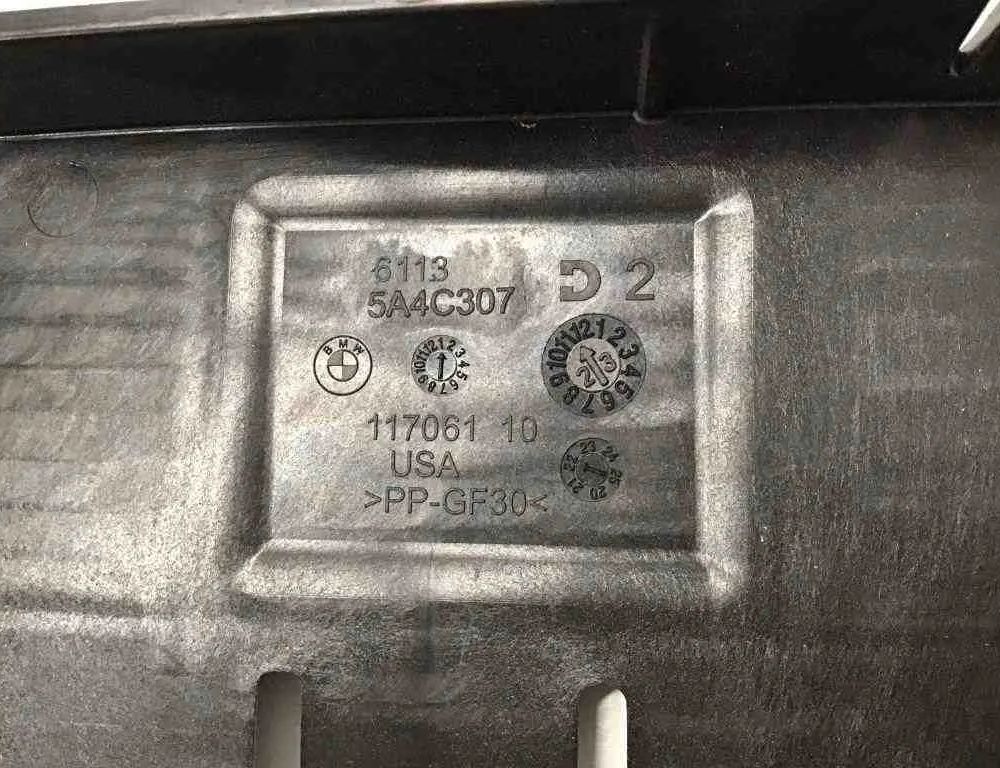 BMW X3 G01 (2017-2024) Кришка блоку запобіжників 5A4C307,11706110 32602520