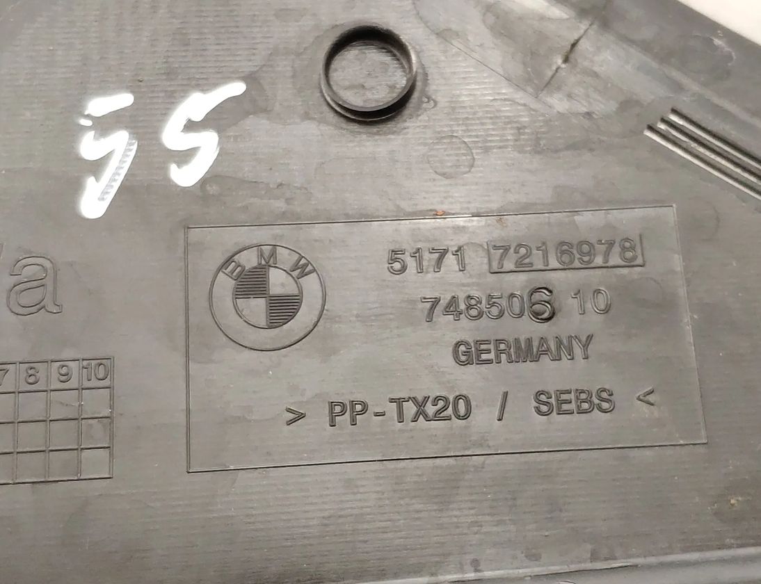 BMW 5 Series F10/F11 (2009-2017) Обшивка капота склоочисника 7216978,51717216978 13859008
