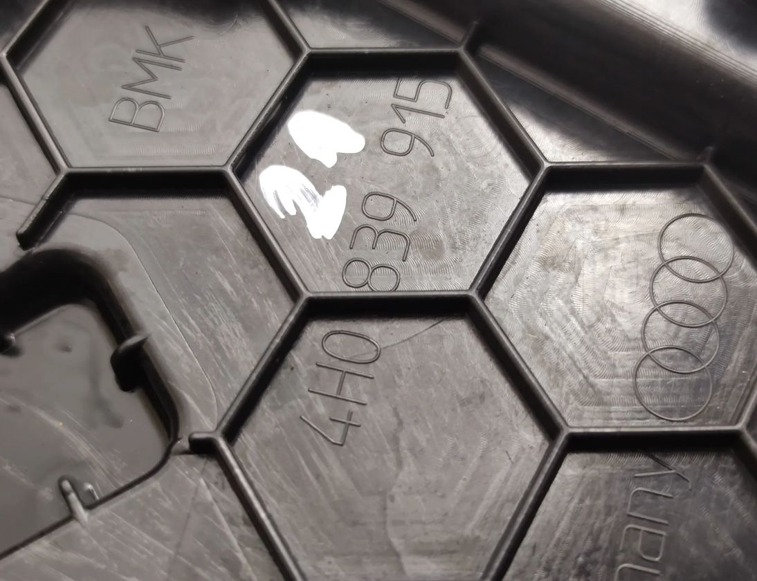 AUDI A8 D4/4H (2010-2018) Панель задніх лівих дверей 4H0839915 17015287