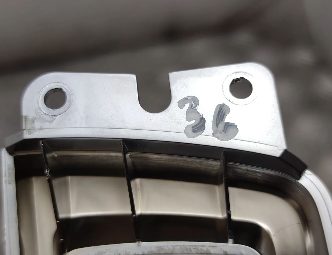 BMW 5 Series F10/F11 (2009-2017) Пластикова накладка рівня перемикання передач 10041038 17175223