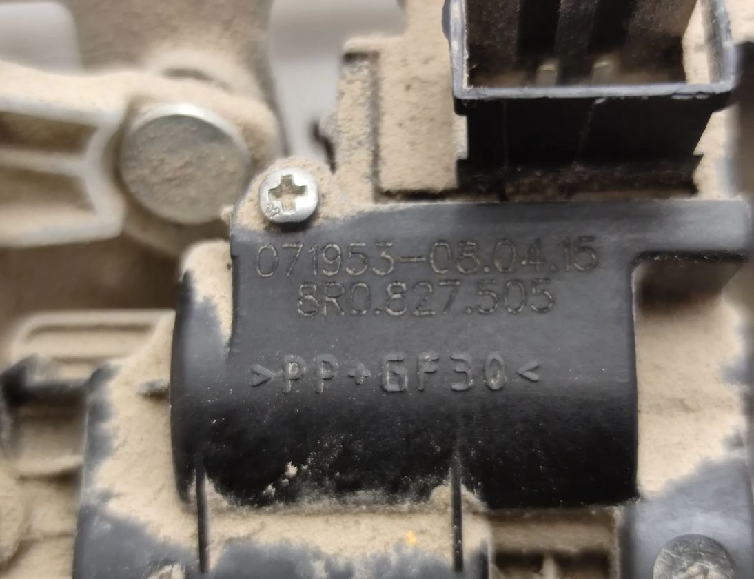 AUDI A3 8V (2012-2020) Замок багажника 8R0827505 17649414