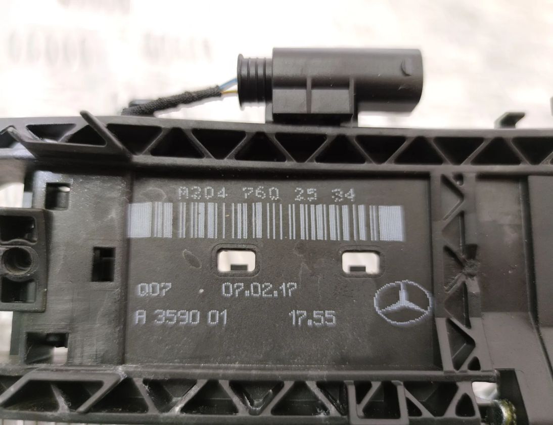 MERCEDES-BENZ GLE W166 (2015-2018) Рамка внутрішньої ручки передніх лівих дверей A2047602534 24509680