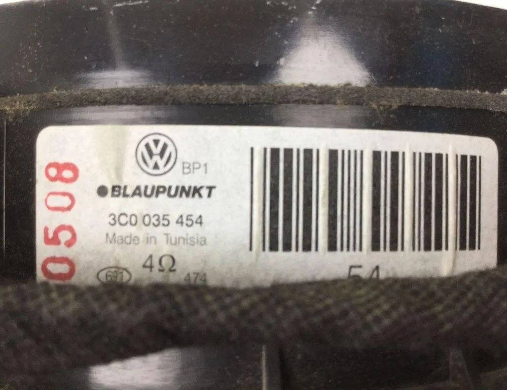 VOLKSWAGEN Passat B6 (2005-2010) Кришка динаміка 3C0035454 31242279
