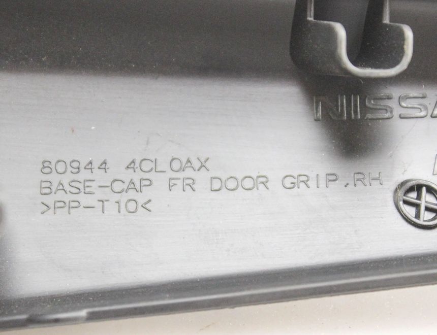 NISSAN X-Trail T32 (2013-2022) Другие внутренние детали 809444CL0AX 21359409