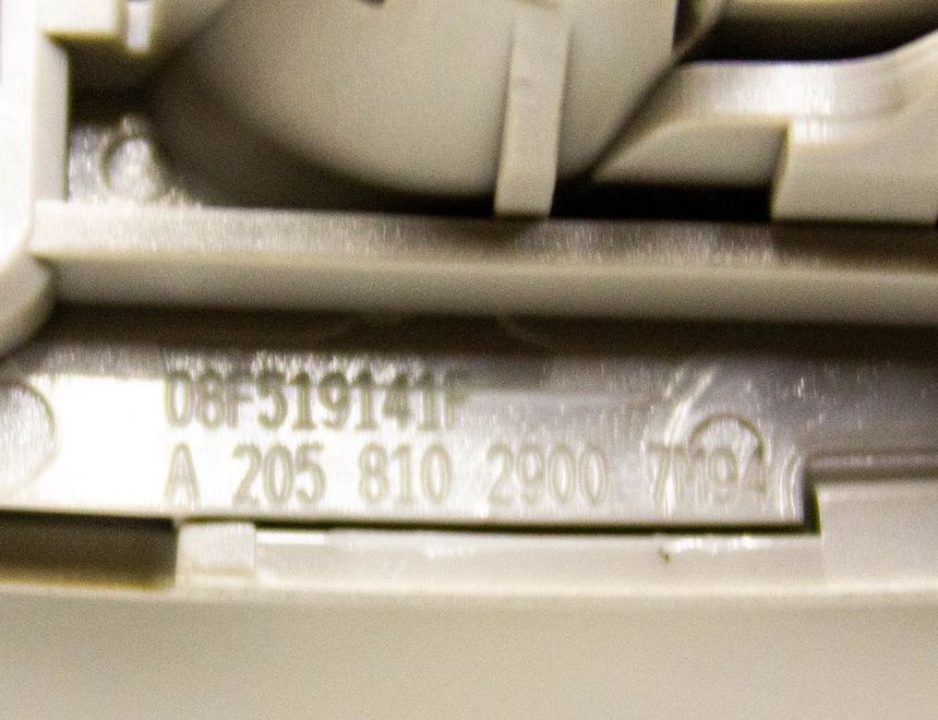 MERCEDES-BENZ C-Class W205/S205/C205 (2014-2023) Сонцезахисний козирок з лівого боку A2058102900 32100659