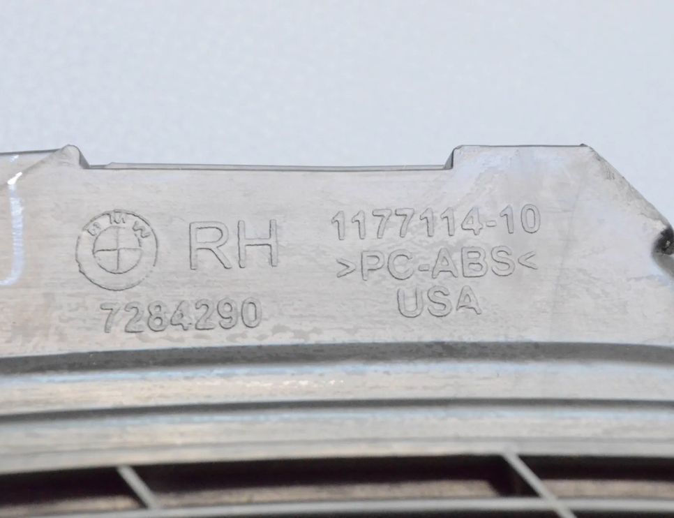 BMW X5 F15 (2013-2018) Отделка багажника 7284290 13968565