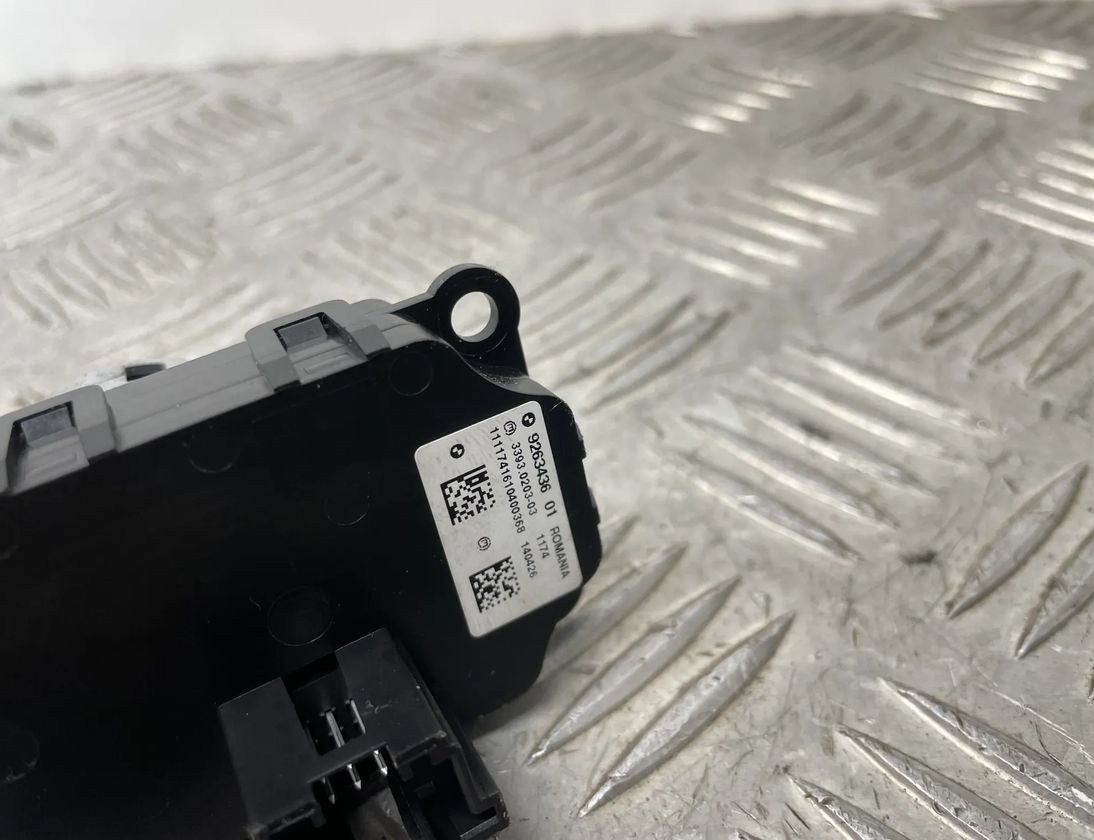 BMW 5 Series F10/F11 (2009-2017) Кнопка запалювання 9263436 21630445