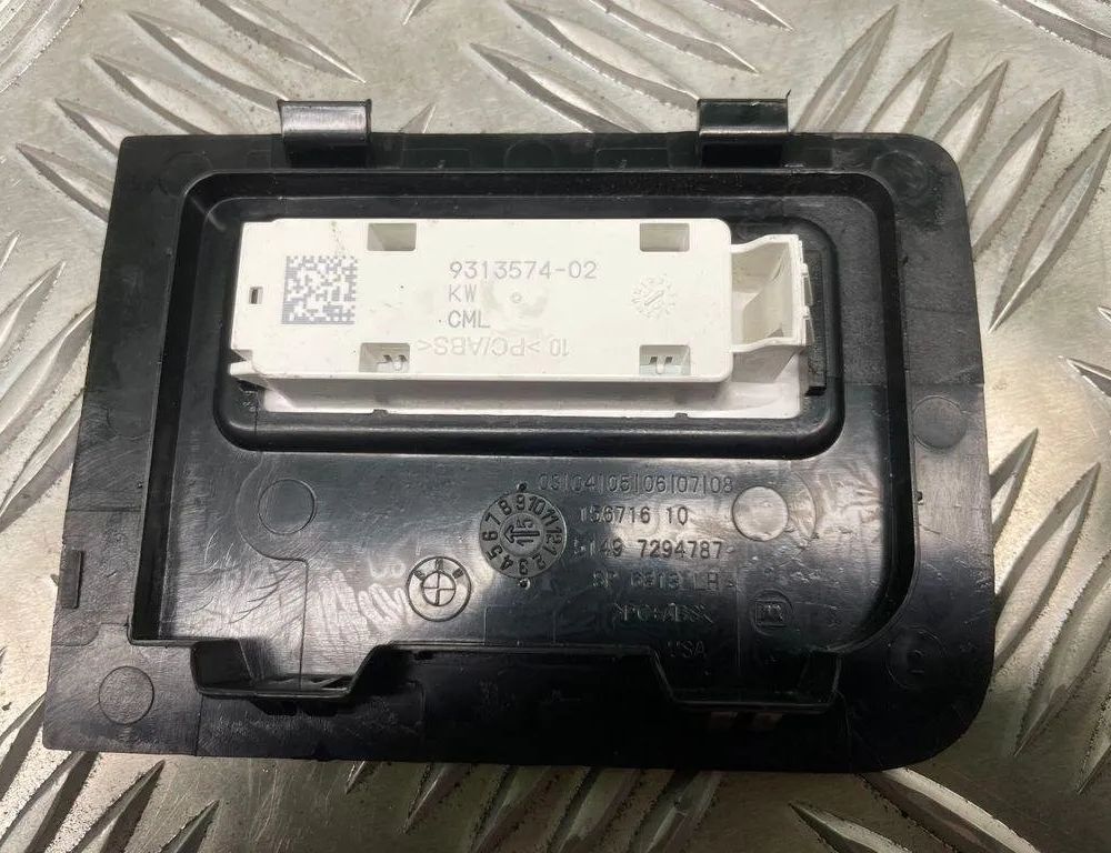 BMW X5 F15 (2013-2018) Другие отделочные детали 7294787 30991930