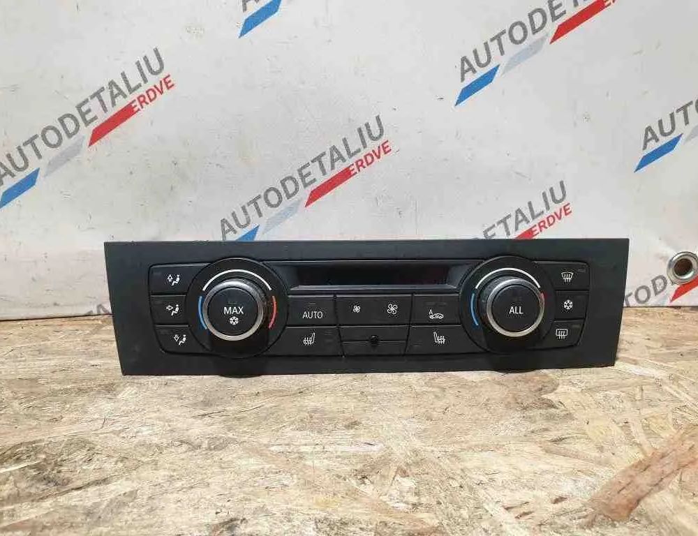 BMW X1 E84 (2009-2015) Другие блоки управления 64119263302,9263302 32614951