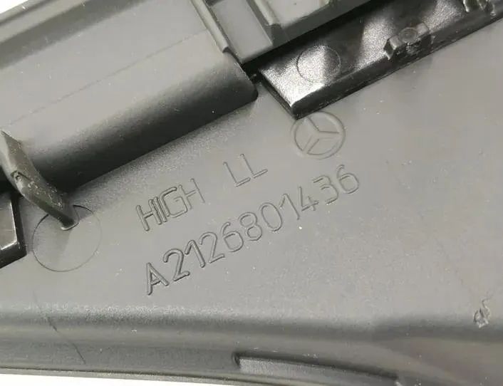 MERCEDES-BENZ E-Class W212/S212/C207/A207 (2009-2016) Отделка музыкального плеера A2126801436,2126801436 27154397