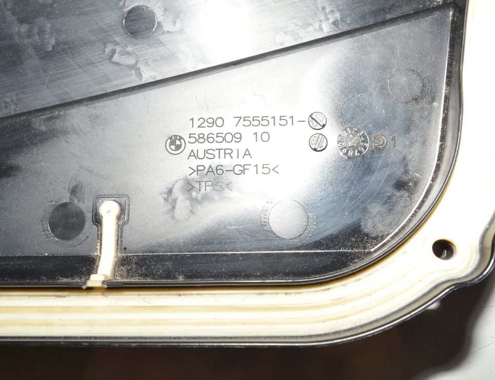 BMW 5 Series F10/F11 (2009-2017) Блок предохранителей 7555151,7555152,7555150,12907555150,12907555152,12907575028,7575028 22735604