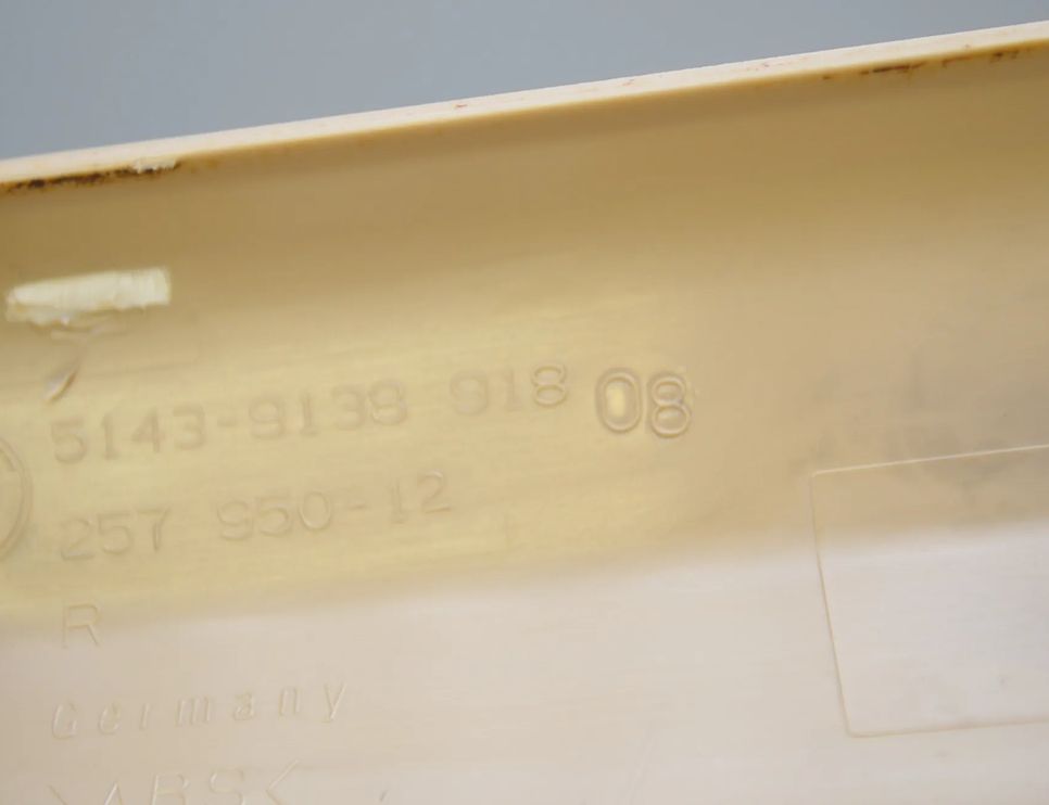 BMW 5 Series Gran Turismo F07 (2010-2017) Отделка переднего правого порога 9138916,9138915,9139918,9138917,7220441,51477220441,51477220442,7220442,51477220435,7220435,7220436,51477220436 25410533