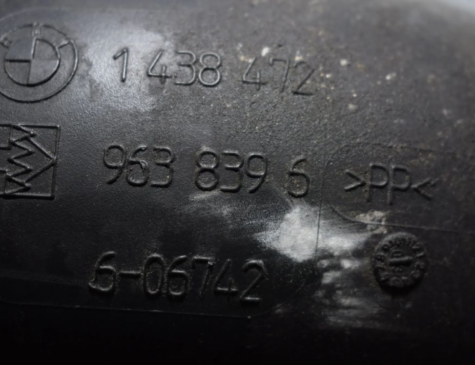 BMW X5 E53 (1999-2006) Коробка повітряного фільтра 7512126,1438472 2998627