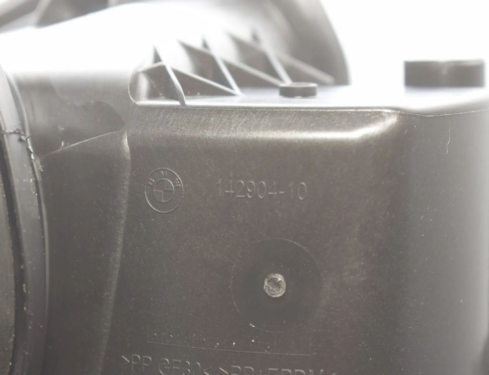 BMW 1 Series F40 (2019-2024) Кришка паливного баку 51767454411,7454413,51177454413,142904-10,7454411 31964061