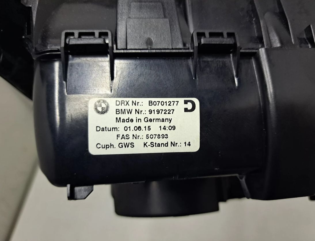 BMW M6 F06/F12/F13 (2012-2018) Оздоблення центральної консолі 9197227,8032907 22664632