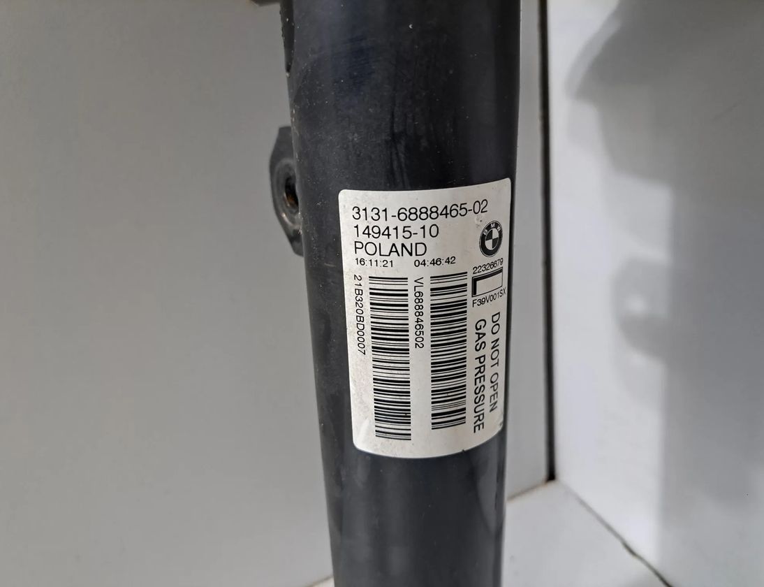 BMW X2 F39 (2017-2023) Амортизатор передний левый 6888465,6892617,6873388 27952733