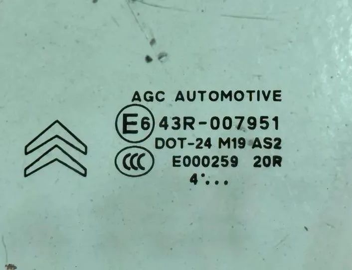 CITROËN C3 2 generation (2009-2016) Скло передньої лівої двері E643R007951,43R007951,E000259 24752491