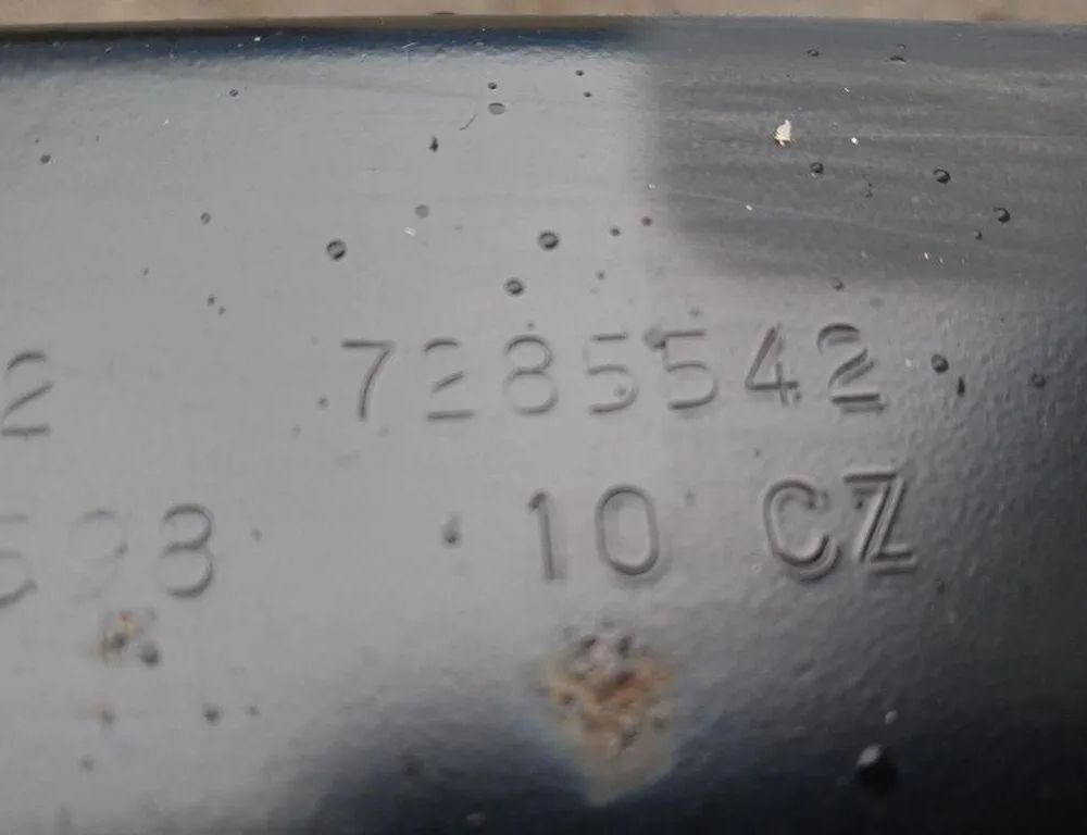 BMW 4 Series F32/F33/F36 (2013-2020) Усилитель заднего бампера 7285542 31159945