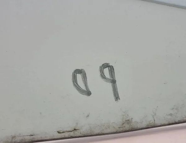 VOLKSWAGEN Golf 4 generation (1997-2006) Скло правої передньої двері 43R007951 31095339