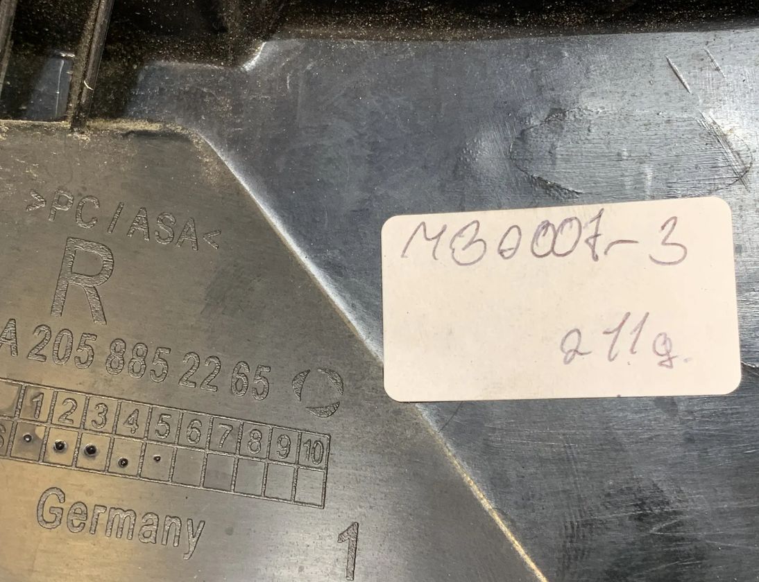 MERCEDES-BENZ C-Class W205/S205/C205 (2014-2023) Задній правий кронштейн бампера A2058852265 23172516