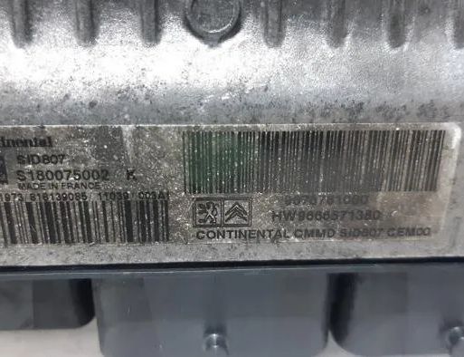 PEUGEOT 3008 1 generation (2010-2016) Блок управления двигателем 9666571380,9676761080,S180075002K,1606940580,1606940680,1613316380 27656078