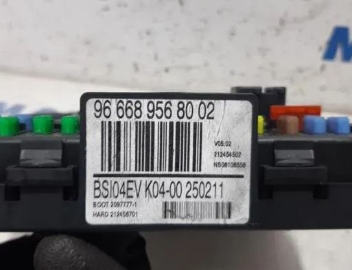 PEUGEOT 3008 1 generation (2010-2016) Блок управления двигателем 9666571380,9676761080,S180075002K,1606940580,1606940680,1613316380 27656078