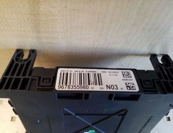 PEUGEOT 208 Peugeot 208 (2012-2015) Блок предохранителей 9678355980 26074772