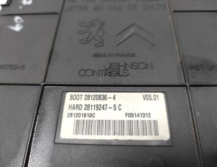 PEUGEOT 607 1 generation (2000-2008) Блок керування комфортом 281208364,281201919C,F05141312 22729842