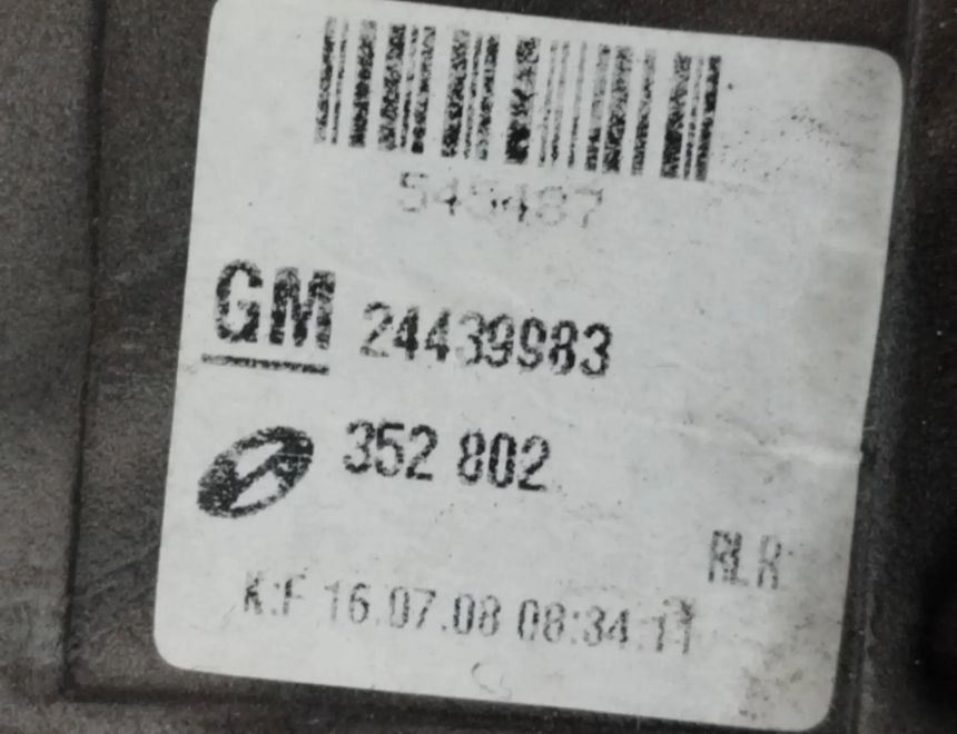 OPEL Signum C (2003-2008) Праве бічне дзеркало 24439983 27814232