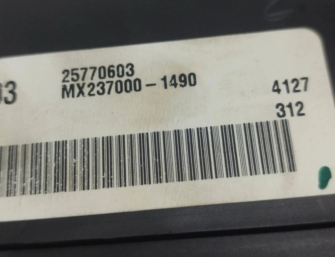 CADILLAC SRX 1 generation (2004-2009) Другие блоки управления MX2370001490 27979537