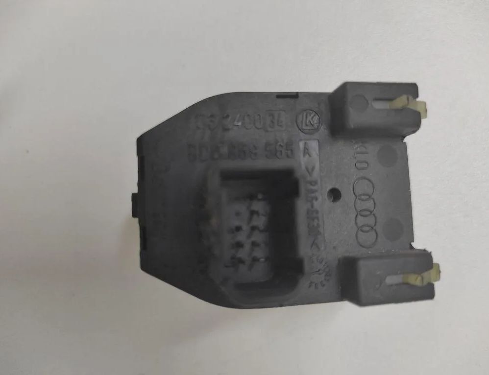 AUDI A4 B5/8D (1994-2001) Переключатель регулировки зеркала 8D0959565 32931288