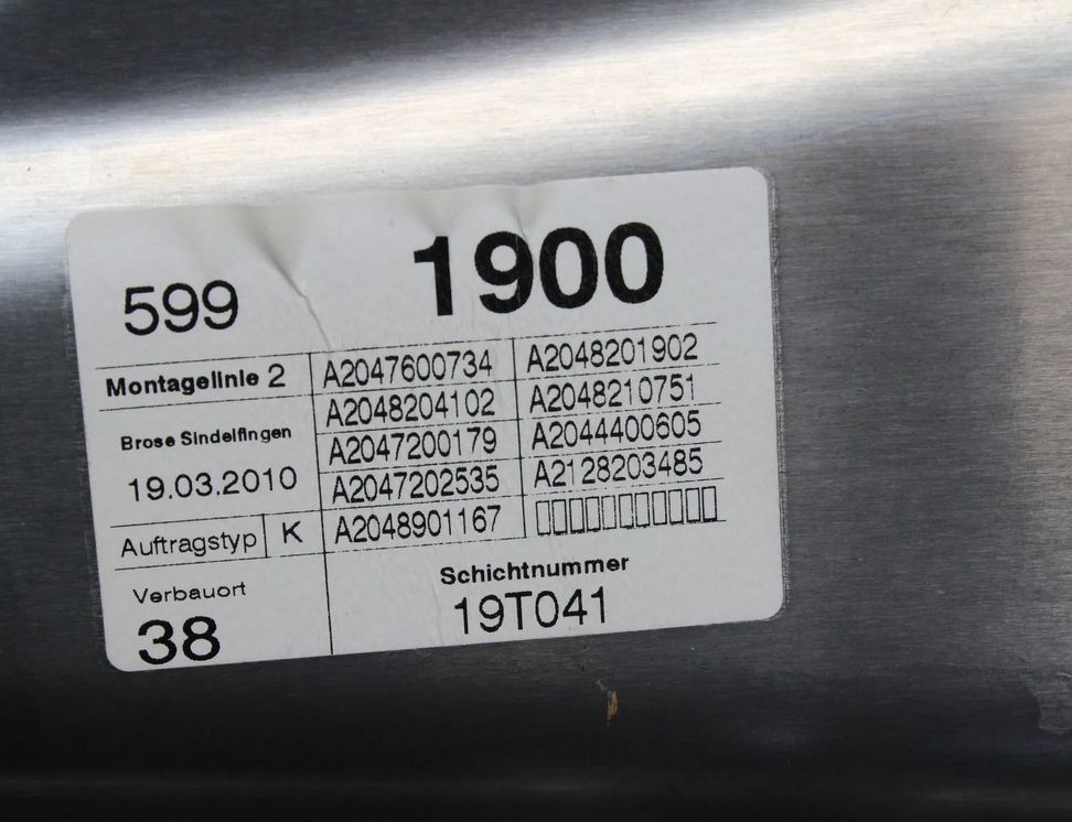 MERCEDES-BENZ C-Class W204/S204/C204 (2004-2015) Стеклоподъемник передней левой двери A2048210751 17509462