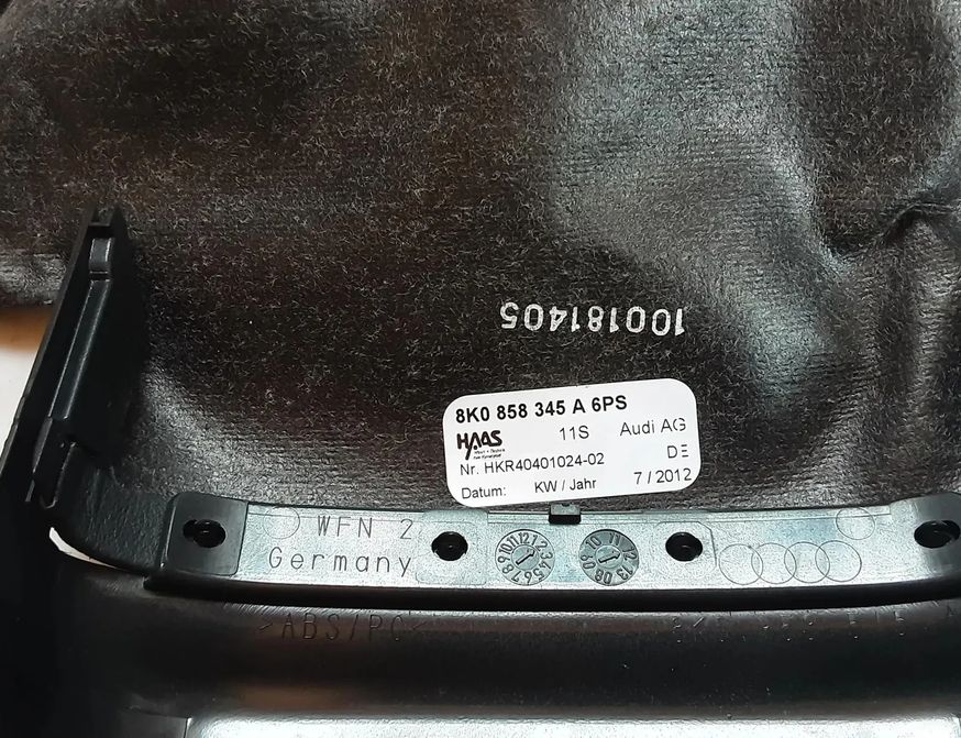 AUDI A4 allroad B8 (2009-2015) Обшивка рульового механізму 8K0858345A 25751507