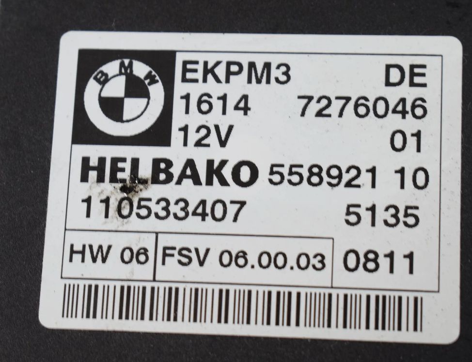 BMW 1 Series E81/E82/E87/E88 (2004-2013) Управление топливным насосом 7276046 10055182