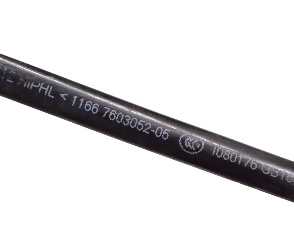 BMW 2 Series F22/F23 (2013-2020) Вакуумна трубка 7603052 17563822