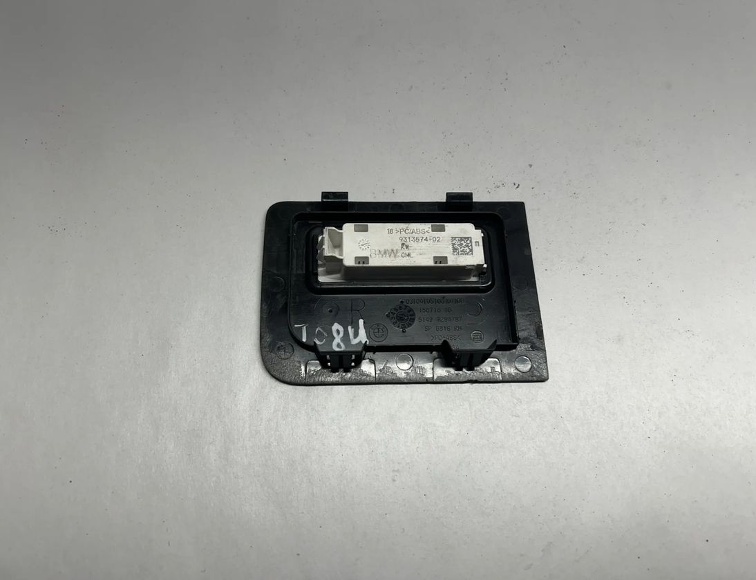 BMW X5 F15 (2013-2018) Другие части багажного отделения 7294787,51497294787,9313574,931357402 25194669